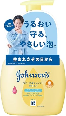 ジョンソンベビー ベビー全身シャンプー 泡タイプ 400mL 本体 ベビーシャンプー 低刺激