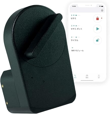【Compatible with Alexa認定製品】 セサミ 4 スマートロック本体 ブラック 取付簡単 スマートフォンでドアを施錠解錠 Alexa/Google Assistant/Siriショートカット/Apple Watch対応