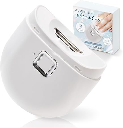 【Poco'ce掲載】 電動爪切り 電動爪削り 自動爪切り 爪切り 電動 爪とぎ LEDライト Type-C充電式 ワンタッチ ブラシ付き 静音