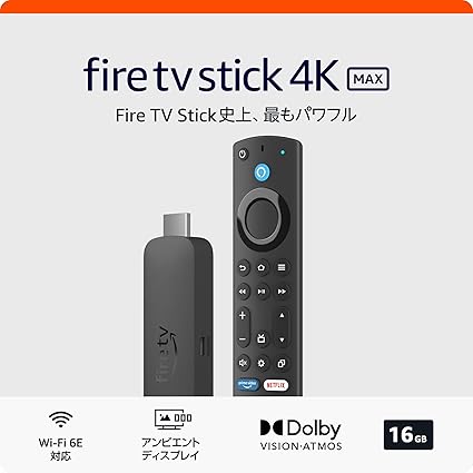 Amazon Fire TV Stick 4K Max(マックス) | Fire TV Stick史上最もパワフル | ストリーミングメディアプレイヤー