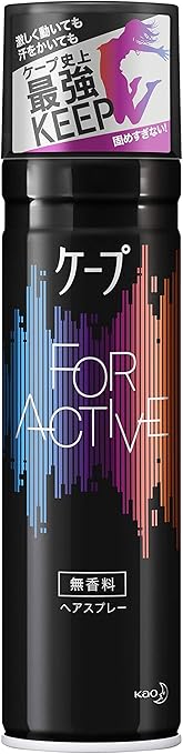 ケープ フォーアクティブ 無香料 180g 〔 激しい動き 汗 湿気に強い ・ しなやかにセットして固めすぎない 〕 180グラム (x 1)