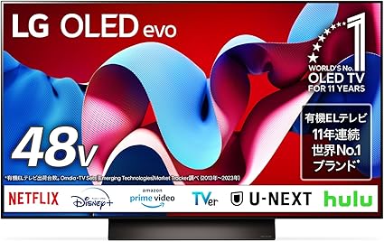 有機ELテレビ OLED48C4PJA [48V型 /4K対応 /BS 4Kチューナー内蔵 /YouTube対応 /Netflix対応]