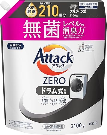 アタックZERO アタック液体史上 最高の清潔力。無菌レベルの消臭力 ドラム式専用 詰め替え 2100ｇ
