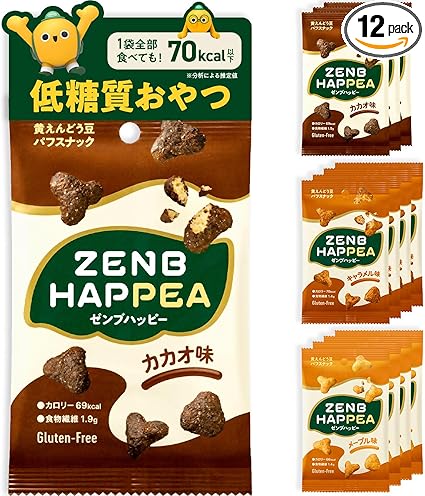 【低糖質 お菓子】ZENB ゼンブ ハッピー 豆パフスナック 3種12袋 (カカオ・キャラメル・メープル) ゼンブハッピー [ グルテンフリー 砂糖不使用 ダイエット 中の おやつ 食物繊維 鉄分 たんぱく質 ポリフェノール ]