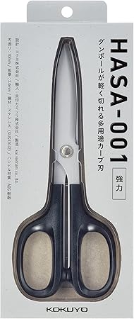 コクヨ(KOKUYO) はさみ 高級ハサミ HASA 強力 黒 貝印製刃 HASA-001