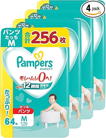 【パンツ Mたっちサイズ】パンパース オムツ さらさらケア (6~12kg) 256枚(64枚×4パック) [ケース品] 【Amazon.co.jp限定】