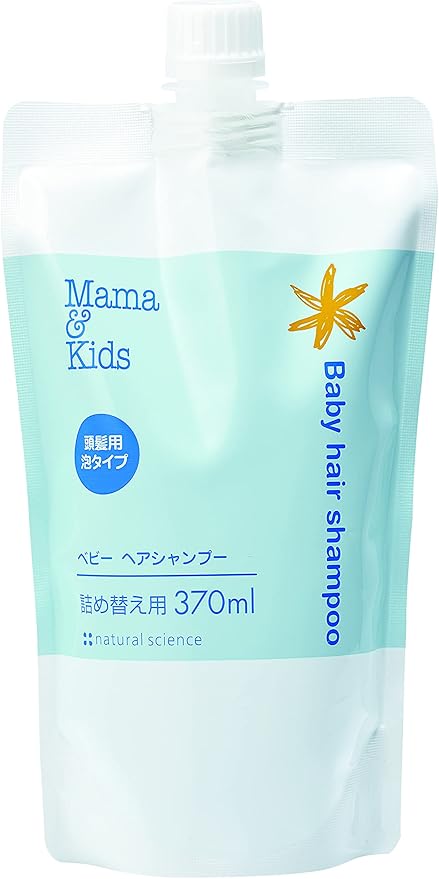 Mama&Kids ママ&キッズ ベビーヘアシャンプー 詰め替え用 370ml [ 低刺激スキンケア ] ベビー シャンプー 無添加 新生児 泡タイプ