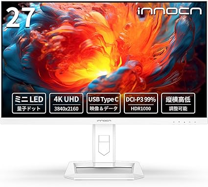 INNOCN 27M2V Lite 27インチ ミニLED 4Kモニター QD 量子ドット HDR1000 最大輝度1000 UHD@160Hz PCモニター 動画編集 デザイン HDMI/DP/USB-C 65W 非光沢 VESAブルーライト軽減 日本語取扱説明書-ホワイト