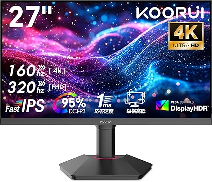 KOORUI ゲーミングモニター 27インチ 4Kモニター デュアル解像度(4K@160Hz/FHD@320Hz) ディスプレイIPSパネル 縦横回転,高さ調整/HDR 400/ブルーライト軽減/VESA対応,G2741L
