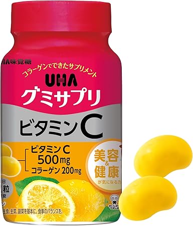 UHA グミサプリ ビタミンC 30日分 60粒 1日2粒 ボトルタイプ レモン味 2粒に500mgのビタミンC配合