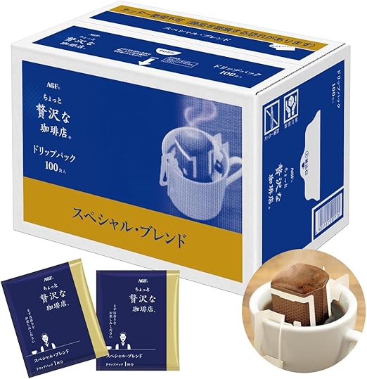 AGF ちょっと贅沢な珈琲店 レギュラーコーヒー ドリップパック スペシャルブレンド 7g*100袋 【 ドリップコーヒー 】