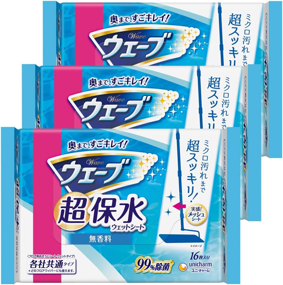 ウェーブ 【まとめ買い】 フロア用掃除用品 ウェットシート 超保水 16枚×3個 【Amazon.co.jp 限定】