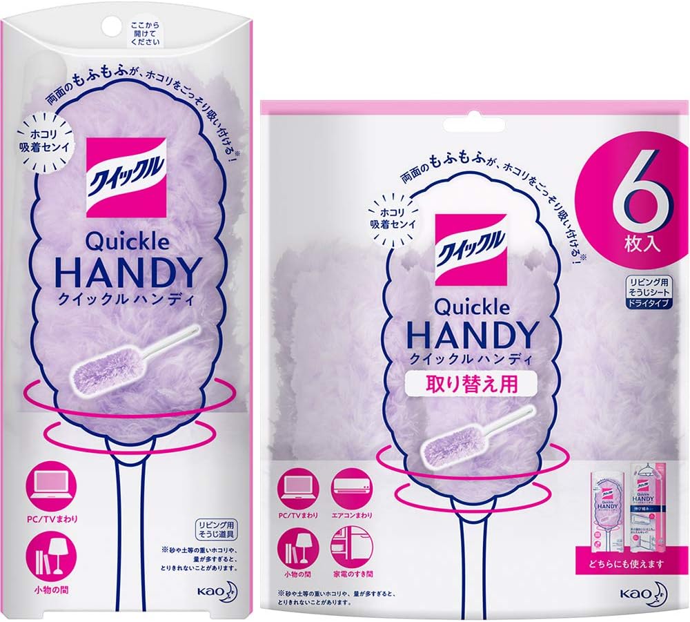 【まとめ買い】クイックルワイパー フロア用掃除道具 ハンディ 本体 + 付け替え6枚