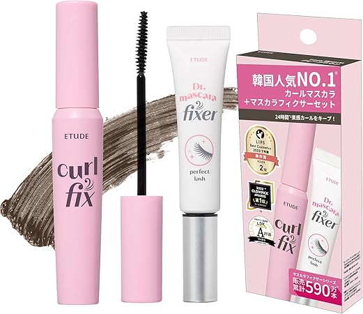 ETUDE [エチュード公式] カールフィックスマスカラ GB&マスカラフィクサー セット/グレーブラウン マスカラ ウォータープルーフ カールキープ 上向きカール マスカラ下地 トップコート 透明 マスカラベース