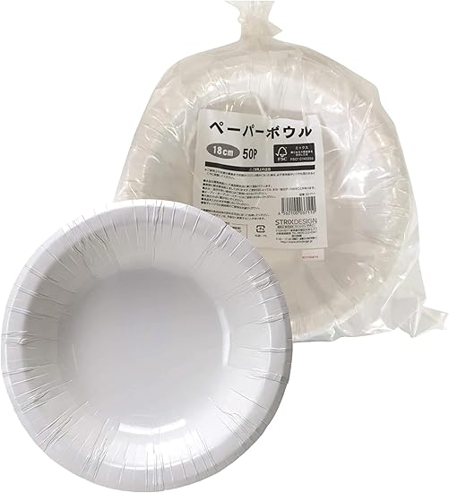ストリックスデザイン 使い捨て 紙皿 ボウル 深皿 50枚 18cm 白 耐水・耐油加工で染みにくい レンジ対応 業務用 SD-711