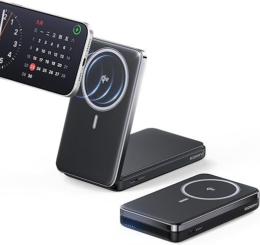 RORRY 業界昇進版 qi2 ワイヤレス充電器 モバイルバッテリー MagSafe対応 【qi2認証 15Wワイヤレス充電・10000mAh大容量・折りたたみ式スタンド一体型】アルミ合金製充電面 超低温 USB-Cポート入出（PD 20W） 急速 magsafe充電器 マグネット パススルー 低電流モード iPhone 17/16/15/14/13/12/Google Pixel 10対応