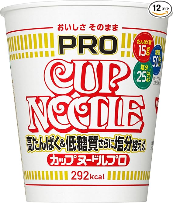 カップヌードルPRO 高たんぱく&低糖質さらに塩分控えめ [おいしさそのまま] 日清食品 カップ麺 食物繊維 1食あたり292kcal 75g×12個