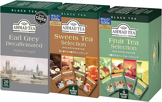 アーマッドティー デカフェ 紅茶 ティーバッグ 3種 アソート 個包装 20袋 × 3個 アールグレイ フルーツセレクション スウィーツティーセレクション [ AHMAD TEA カフェインレス 詰め合わせ ]