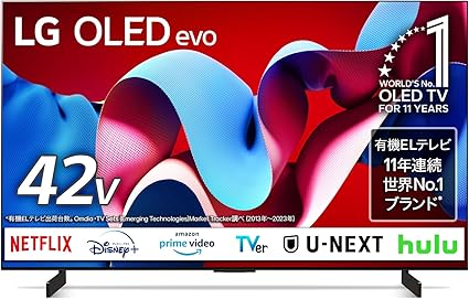 有機ELテレビ OLED42C4PJA [42V型 /4K対応 /BS 4Kチューナー内蔵 /YouTube対応/Netflix対応]