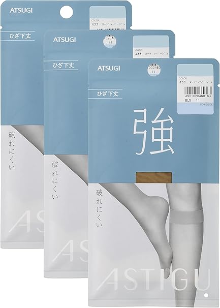 [アツギ] ASTIGU（アスティーグ）【強】 ストッキング 破れにくい ひざ下丈 ＜3足セット＞ レディース FS4014