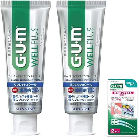 GUM(ガム) 【医薬部外品】 ウェルプラス 歯周病予防 ハミガキ デンタルペースト リフレッシュクール (高濃度フッ素1450ppm配合) ×2個+おまけ付き 125g×2個+おまけ付き【Amazon.co.jp限定品】