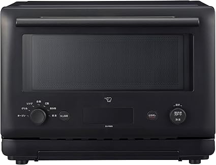 象印マホービン オーブンレンジ 23L スタンダードモデル 瞬速センシング 赤外線センサー シンプル機能 自動あたため 解凍 ブラック EU-FB23-BA