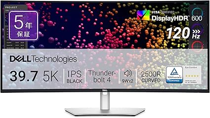 【Amazon.co.jp限定】Dell U4025QW-A 39.7インチ 曲面Thunderboltハブ モニター(/WUHD/IPS Black,非光沢/2500R曲面/DP,HDMI,Thunderbolt 4,USB Type-C/内蔵スピーカー/有線Ethernet/BT.709 100%,Display P3 99%,DCI-P3 99%/DisplayHDR600/高さ調整,傾き)