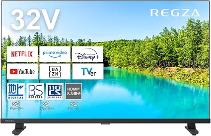 REGZA 32インチ Airplay ネット動画対応 ハイビジョン V35Nシリーズ 液晶 32V35N 2024年モデル