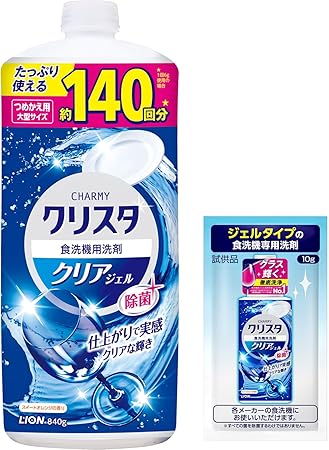 チャーミー クリスタジェル チャーミー クリスタ クリアジェル 仕上がりで実感 クリアな輝き 食器用 食洗機用 洗剤 詰め替え840g+おまけ付【大容量】 【Amazon.co.jp限定】