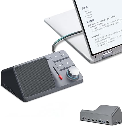 HiDock H1 多機能11-in-1 ドッキングステーション AIボイスレコーダー マイクスピーカー付き ワンタッチ録音 双方向ノイズキャンセリング AI文字起こし 議事録作成 Dual 4K@60Hz HDMI 最大118W PD同時充電 10Gbps高速データ転送 microSD&SDカードリーダー 2.5Gbpsイーサネット ワイヤレスイヤホン付属 パソコン/スマホ対応 スレートグレー