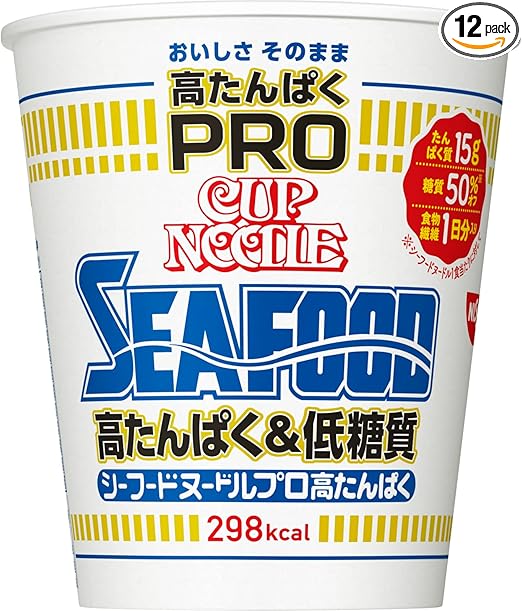 カップヌードル PRO 高たんぱく&低糖質 シーフードヌードル [1日分の食物繊維入り] 日清食品 カップ麺 78g×12個
