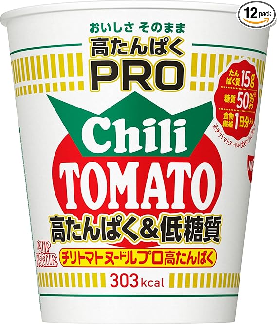 カップヌードル PRO 高たんぱく&低糖質 チリトマトヌードル [1日分の食物繊維入り] 日清食品 カップ麺 79g×12個