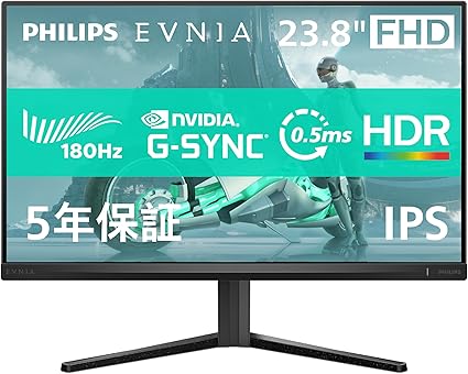 PHILIPS EVNIA ゲーミングモニター (23.8インチ/180Hz/フルHD/Fast IPS/超高速0.5ms/HDR10/G-Sync Compatible対応/FPS向け/Adaptive Sync/5年保証/チルト/HDMI2.0×1、DisplayPort1.4×1 /1920x1080/フリッカーフリー/ブルーライト軽減/電源内蔵) 24M2N3200L/11