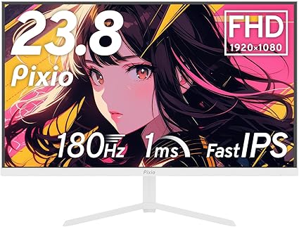 Pixio PX248 Prime Plus White ホワイト ゲーミングモニター 白 ホワイト 23.8インチ 24インチ 180Hz FHD ピクシオ 2年保証 初心者