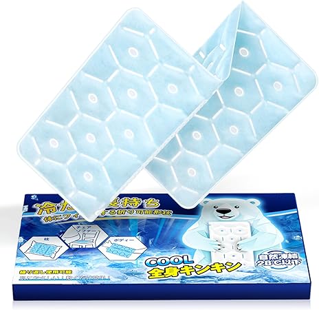 【日本業界初！28℃で自然凍結】GGPT アイス枕 氷嚢 ひんやりマット [41×30cm] 氷枕 結露なし 冷却マット 繰り返し使用可能 冷感マット 長時間 ひんやりクールシート 冷却グッズ 最強 ひんやりグッズ 冷感 枕 クール 暑さ対策グッズ 熱中症対策 赤ちゃん ベビーカー ペット 大人用 室内 屋外 外出 花火大会 スポーツ観戦 アウトドア 父の日 母の日 記念日 誕生日プレゼント お祝い ブルー