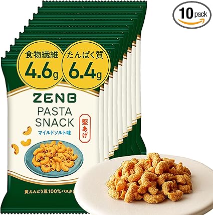【 糖質オフ おつまみ 】 ZENB ゼンブ カリカリ 堅い 豆 パスタスナック 10袋 [ 脂質オフ 塩分オフ 糖質制限 糖質コントロール 食物繊維 たんぱく質 グルテンフリー ダイエット 時の栄養補給に 置き換え ポリフェノール 鉄分 間食 おつまみ ギフト 小腹満たし 小腹がすいた時に食べる おやつ お菓子 個包装 非常食 砂糖不使用 ]