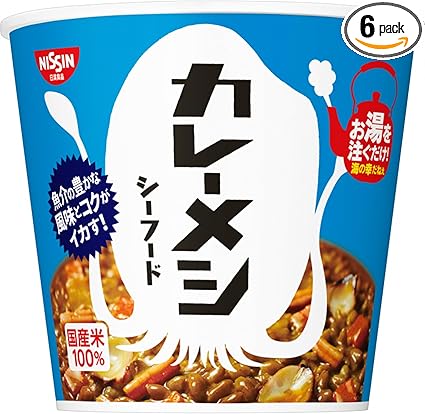 カレーメシ シーフード 日清食品 インスタント ごはん ご飯 104g×6個