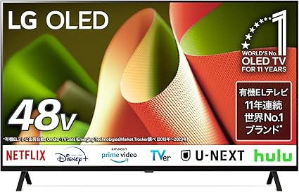 有機ELテレビ OLED48B4PJA [48V型 /4K対応 /BS 4Kチューナー内蔵 /YouTube対応/Netflix対応]