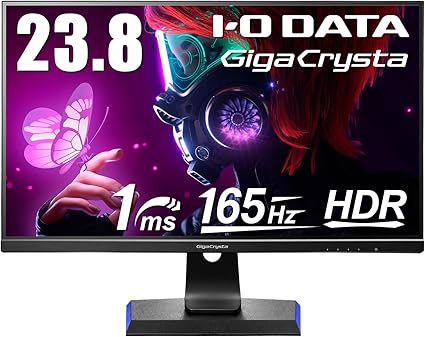 アイ・オー・データ IODATA ゲーミングモニター 23.8インチ FHD 1080p GigaCrysta 165Hz 1ms ADSパネル (AMD FreeSync/HDMI×3/DisplayPort/スピーカー付/高さ調整/縦横回転/メーカー3年保証/土日サポート) EX-LDGC243HDB