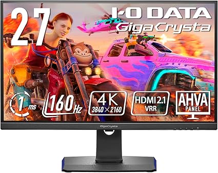 アイ・オー・データ IODATA ゲーミングモニター 27インチ GigaCrysta 160Hz 1ms AHVAパネル (HDMI2.1/4K/PS5/HDMI×2/DisplayPort×1/USB-C×1/高さ調整/縦横回転/スピーカー付/リモコン付/) EX-GCU271HXAB
