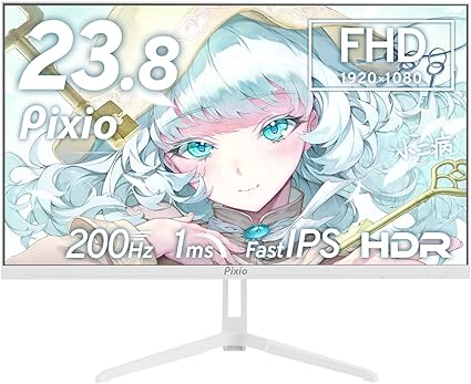 Pixio PX248 Wave White ゲーミングモニター 白 ホワイト 23.8インチ 200Hz FHD スピーカー内蔵 2年保証 30日間返品保証
