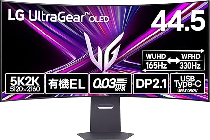 【VGP 2025 Summer 金賞】LG OLED ゲーミングモニター 45GX950A-B 44.5インチ/5K2K (5120×2160)/有機EL/WUHD 165Hz/WFHD 330Hz/0.03ms/DCI-P3 98.5%/10bit(10.7億色表示)/USB-C (PD 90W)/HDMI 2.1/DisplayPort 2.1(DP 2.1)/UltraGear