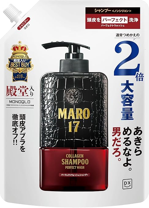 MARO17(マーロ17) 【Amazon.co.jp限定】 シャンプー パーフェクトウォッシュ ジェントルミントの香り 詰替え用 600ml