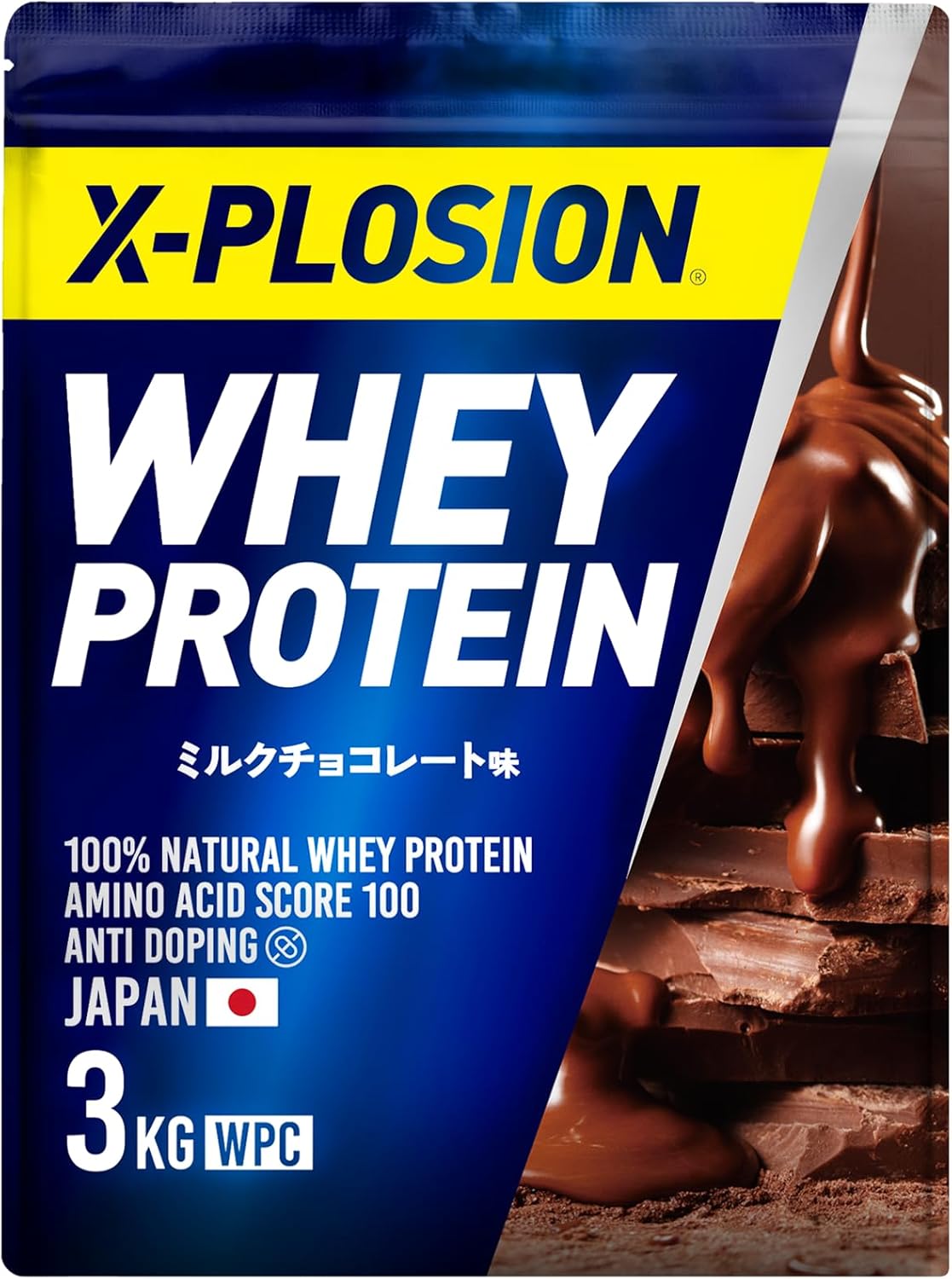 エクスプロージョン プロテイン 3kg ホエイプロテイン ミルクチョコレート味 WPC X-PLOSION 日本製造