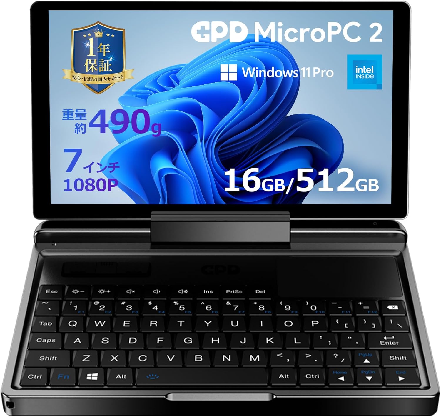 GPD MicroPC2 国内正規版 7インチ（1920ｘ1080）モバイルノートUMPC RJ45 HDMI2.1 USBType-A Type-C MicroSDカードスロット搭載 約490g Windows11Pro 天空オリジナルパッケージ (intel Core i3 N300 メモリ16GB SSD512GB)