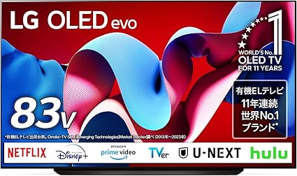 有機ELテレビ OLED83C4PJA [83V型 /4K対応 /BS 4Kチューナー内蔵 /YouTube対応/Netflix対応]