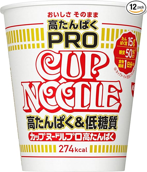 カップヌードル PRO 高たんぱく&低糖質 [1日分の食物繊維入り] 日清食品 カップ麺 74g×12個