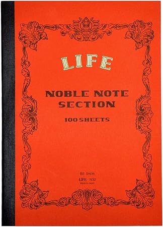 ライフ ノート ノーブルノート 方眼 B5 N32