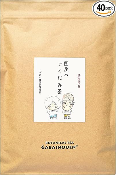 がばい農園 国産 手作り どくだみ茶(1袋) 3ｇ×40包 ティーパック 無添加 ノンカフェイン 健康茶 無添加