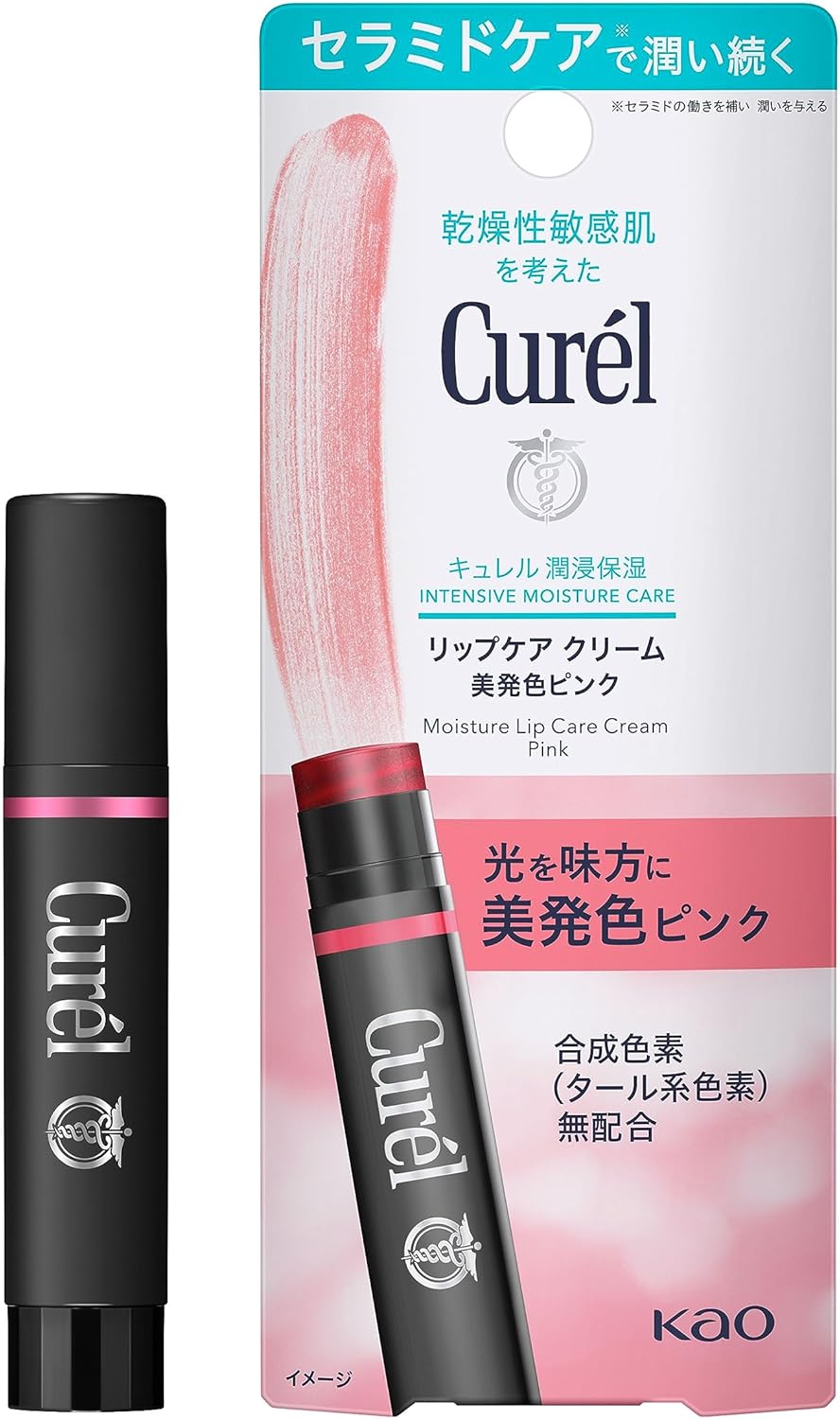 キュレル リップケア クリーム 美発色ピンク
